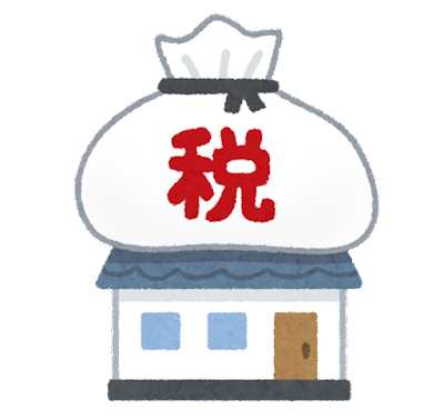 【空き家税とは？】2023年に京都市が導入を決定！税金で損しない対策