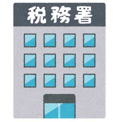 【空き家税とは？】2023年に京都市が導入を決定！税金で損しない対策も解説